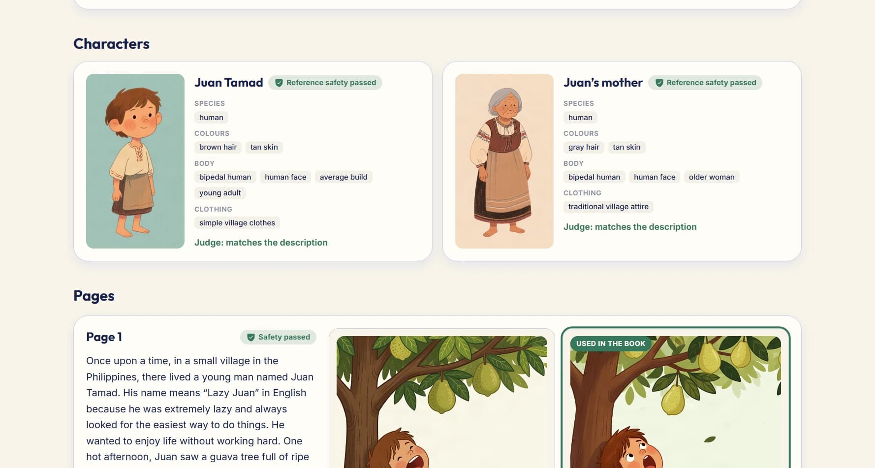 StoryBuddy — screenshot 10