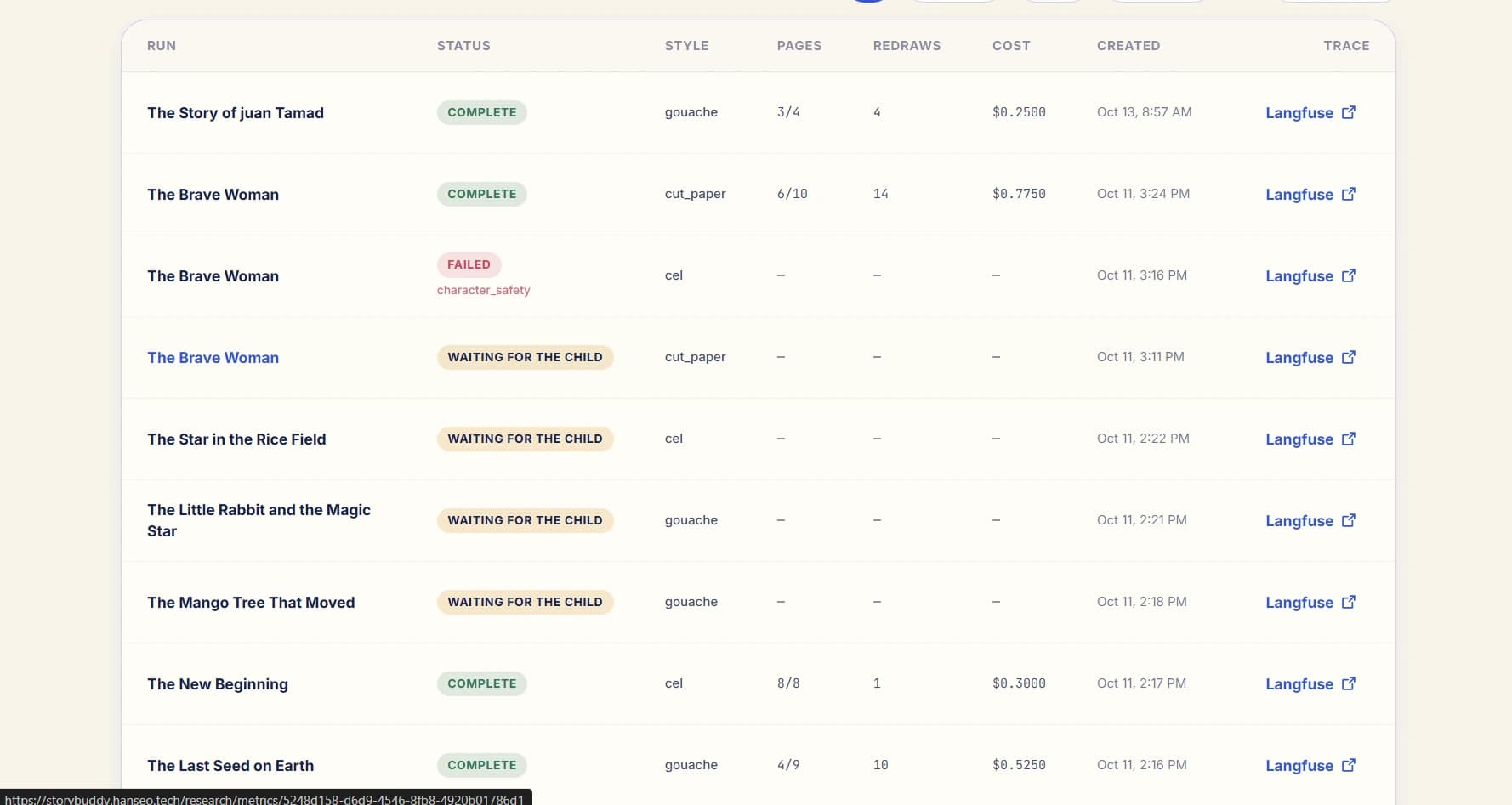 StoryBuddy — screenshot 8