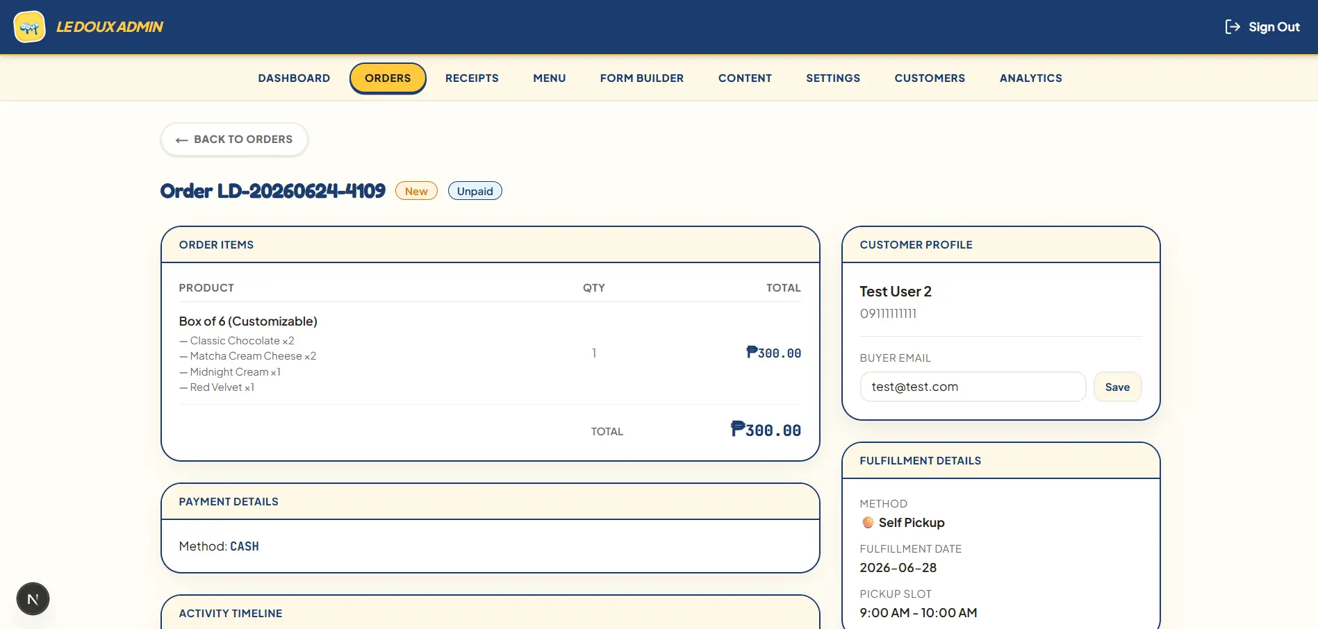 Le Doux — screenshot 5